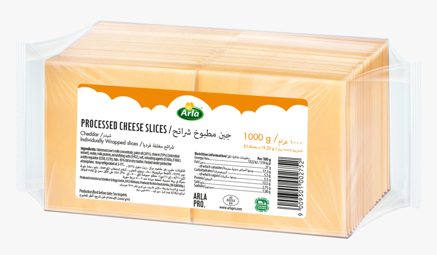 Slice Cheese Cheddar - Box, HD Png Download, Free Download