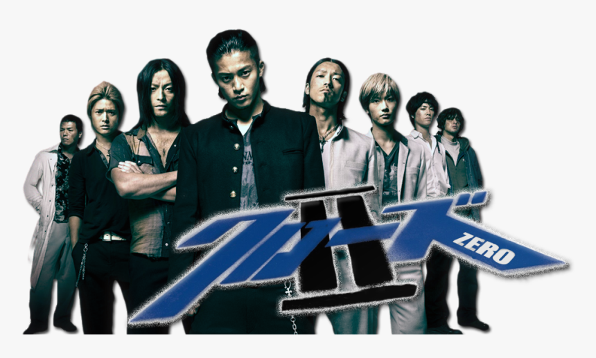 Thumb Image - Crows Zero, HD Png Download, Free Download