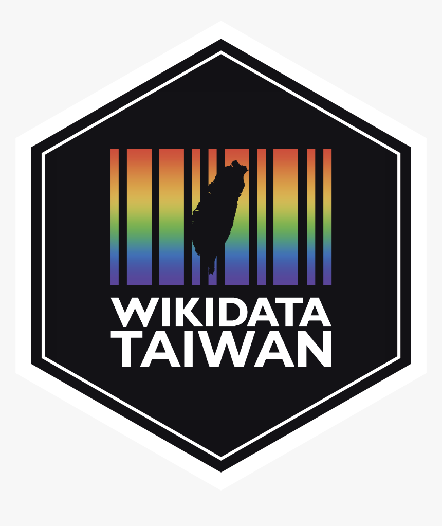 Wikidata Taiwan Hex Sticker Lgbt Dark - Silhouette, HD Png Download, Free Download