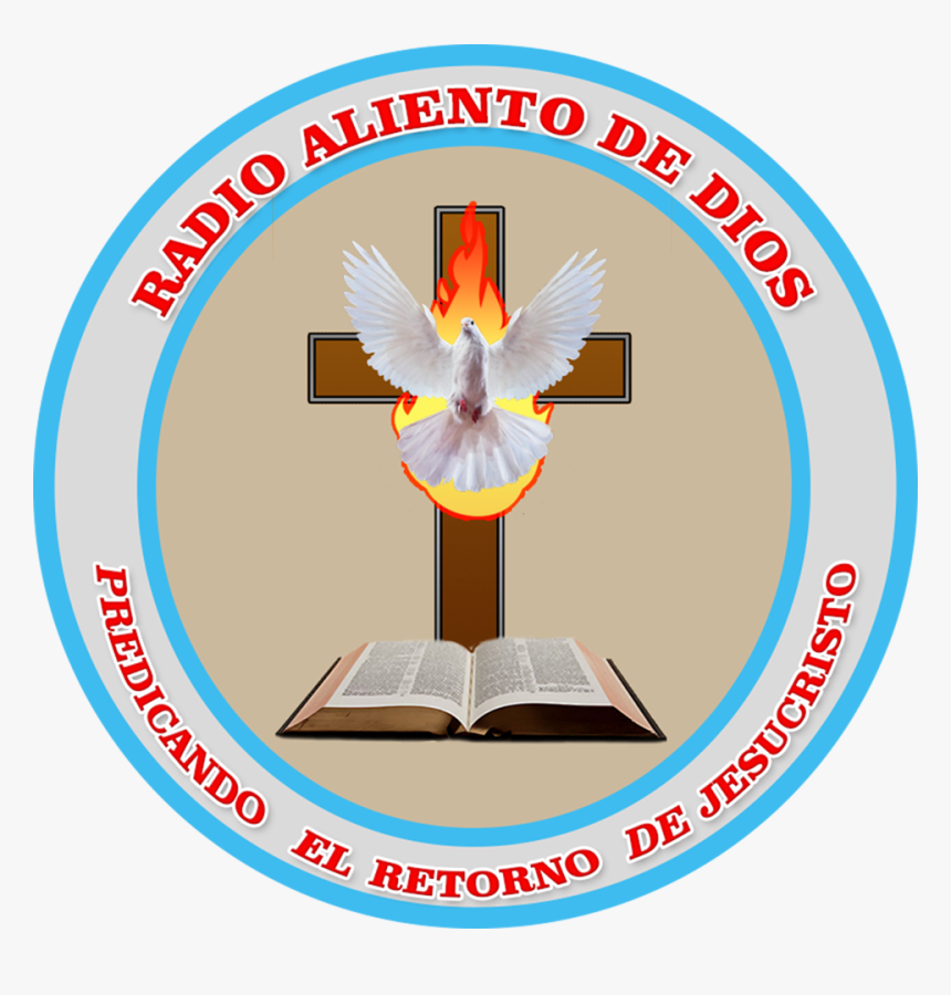 Cross, HD Png Download, Free Download