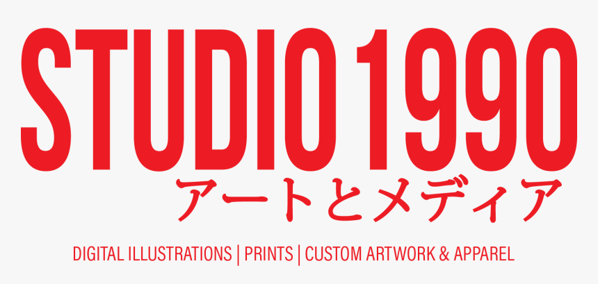 Studio1990 Art And Media - Oval, HD Png Download, Free Download