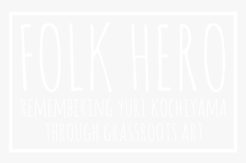 Yuri-title - Bisuteria, HD Png Download, Free Download