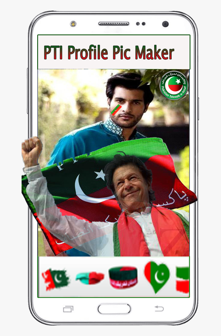 Pti Flag Photo Editor In Face - Poster, HD Png Download, Free Download