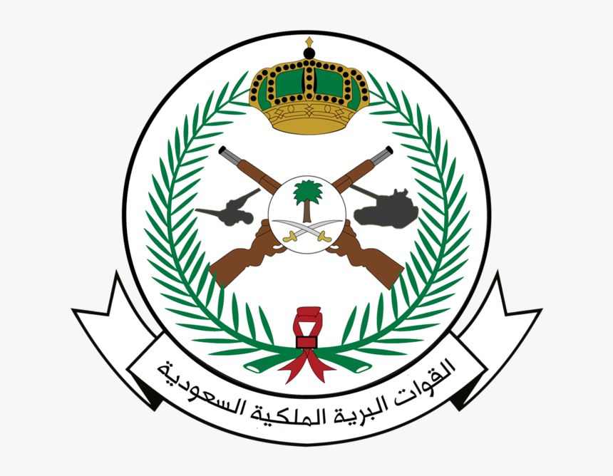 Royal Saudi Land Forces - Royal Saudi Air Defense, HD Png Download, Free Download
