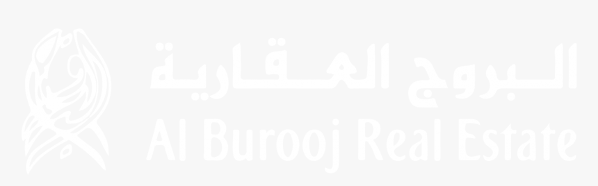 Al Burooj Real Estate - Calligraphy, HD Png Download, Free Download