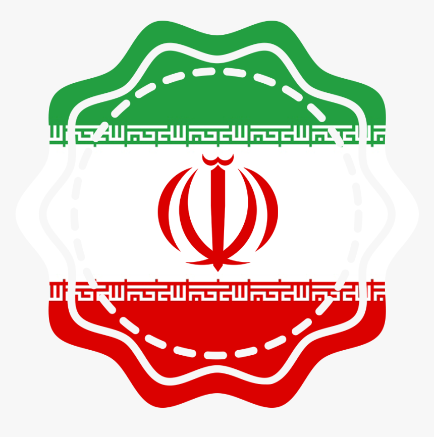 Iran - Islamic Republic Of Iran Icon, HD Png Download, Free Download