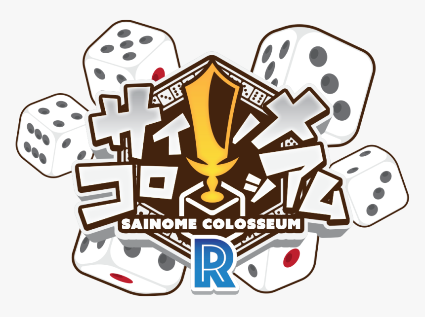 Sainomecolosseum Logo - Dice Game, HD Png Download, Free Download
