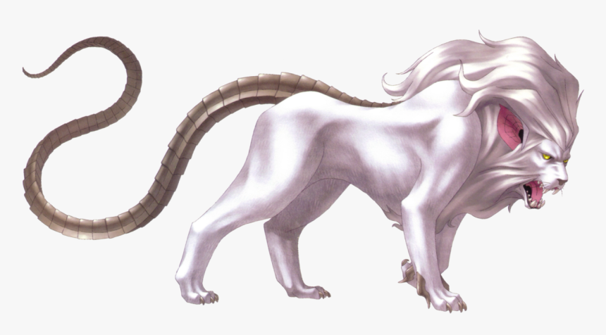 Shin Megami Tensei Lion , Png Download - Shin Megami Tensei Cerberus, Transparent Png, Free Download