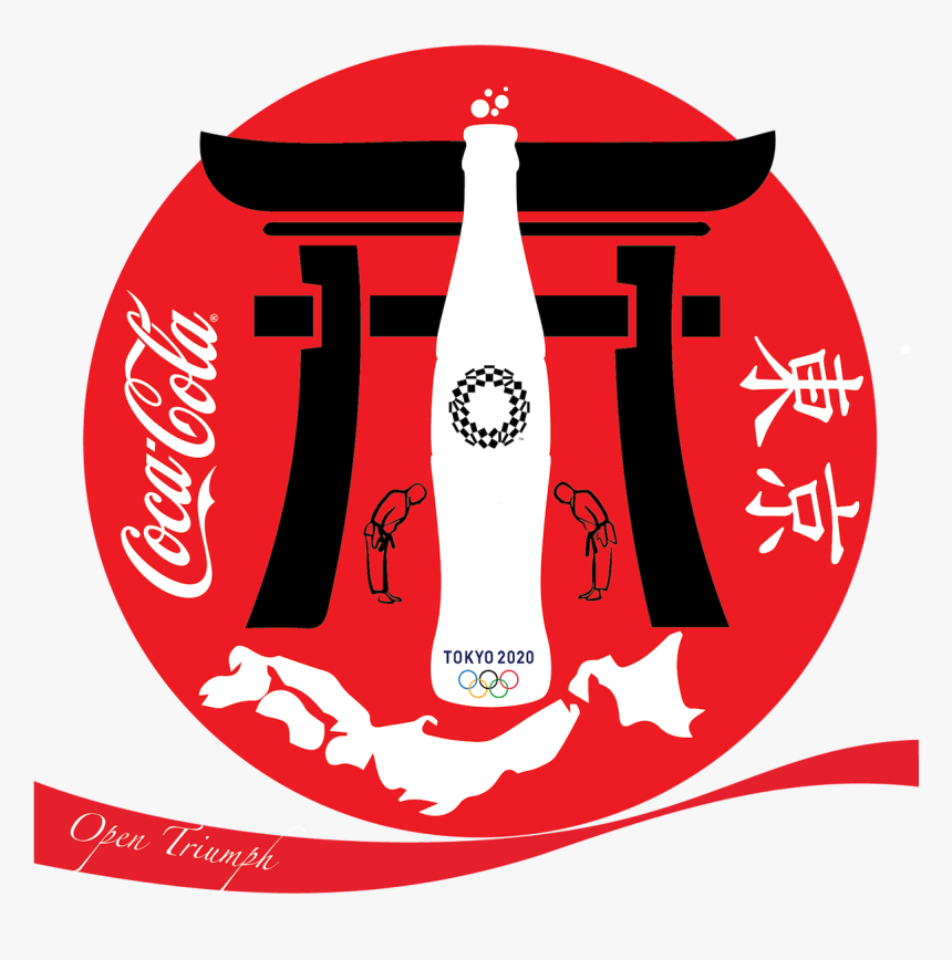 #cokexadobexyou Masooma Khan "coca Cola Open Triumph - Guinness, HD Png Download, Free Download