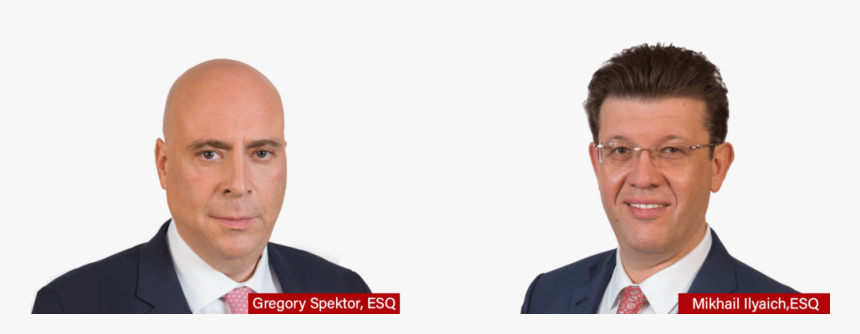 Spektor-law Main Photo - Gentleman, HD Png Download, Free Download