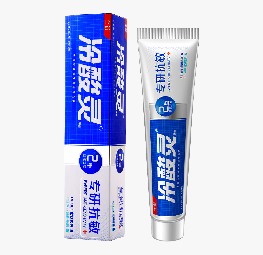 U7259u7c89 Of List Yunnan Toothpaste Brands Baiyao - 牙膏, HD Png Download, Free Download