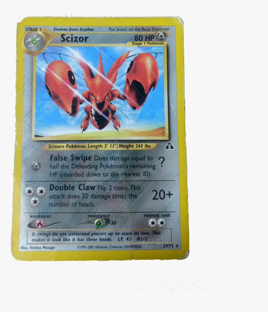 Best Pokemon Card, HD Png Download, Free Download