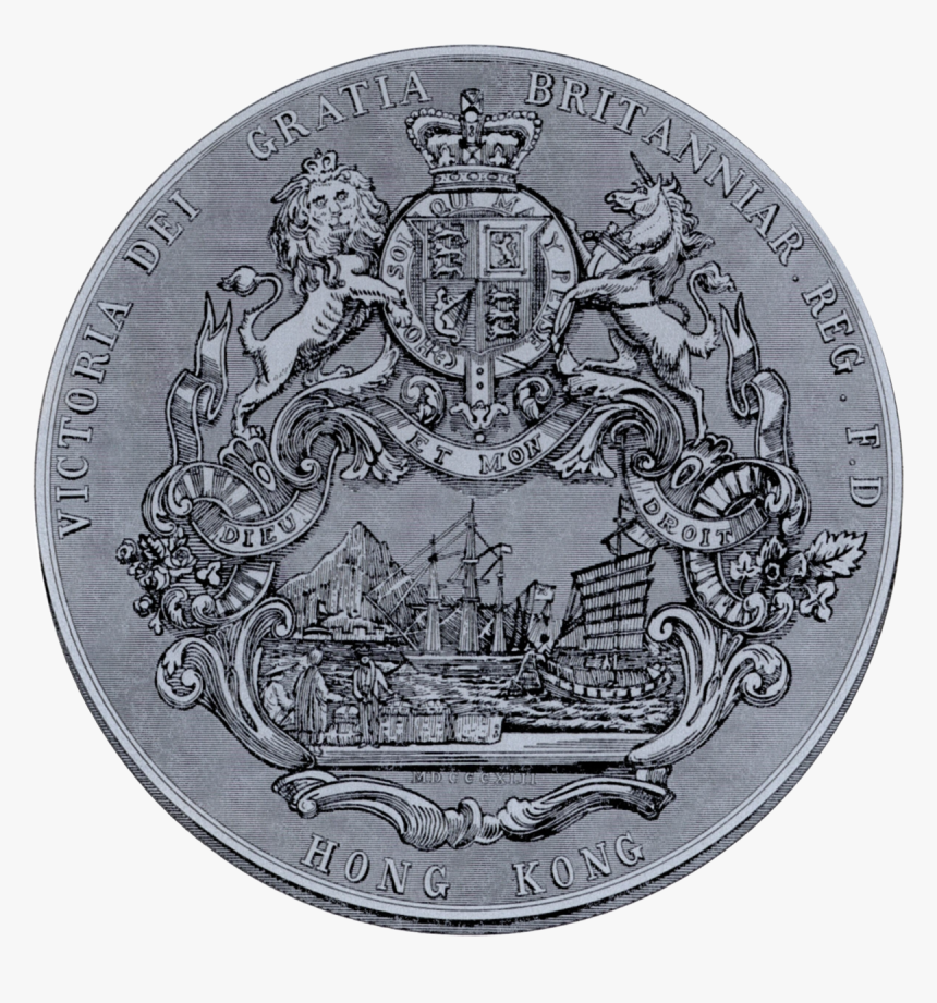 Coin, HD Png Download, Free Download