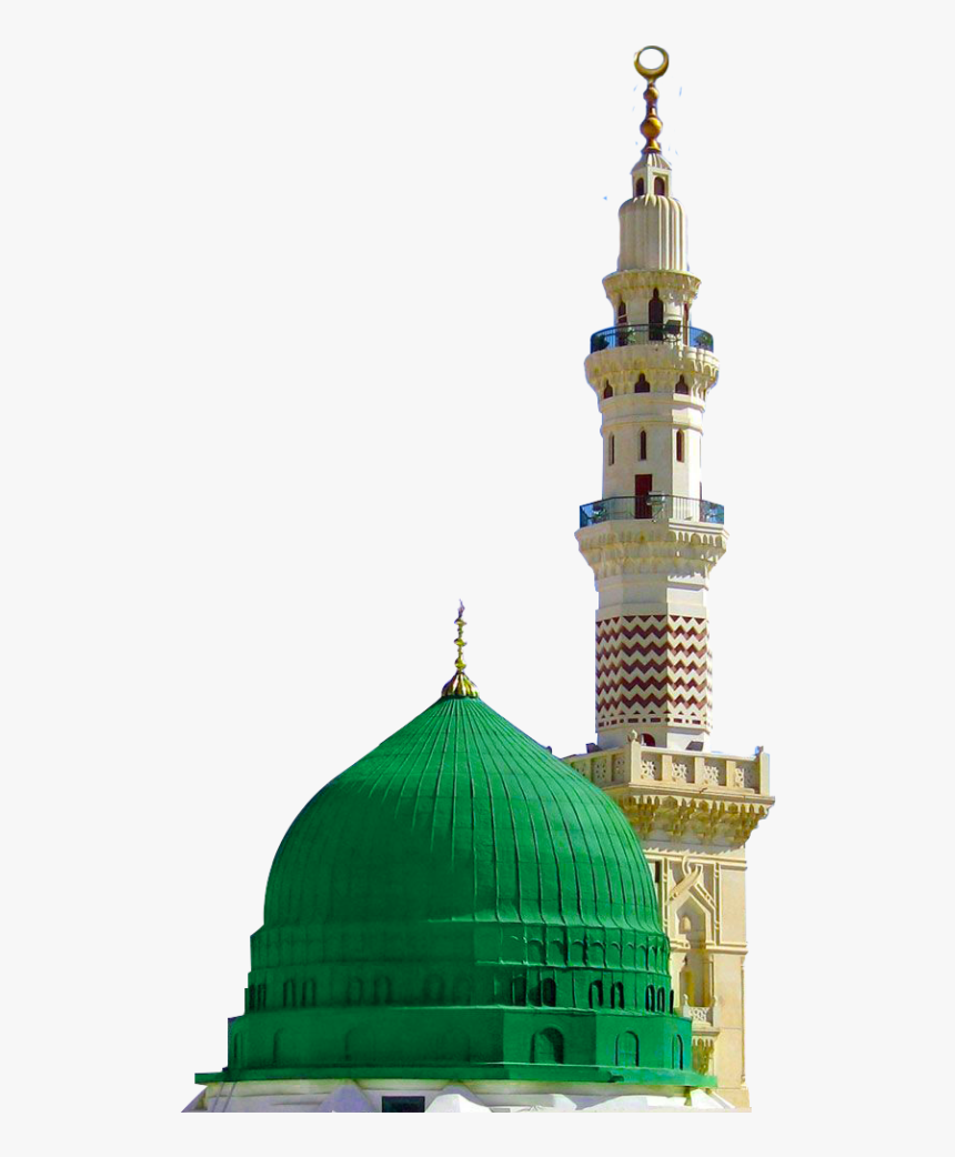 Madina Png Image Transparent - Al Masjid An Nabawi, Png Download, Free Download