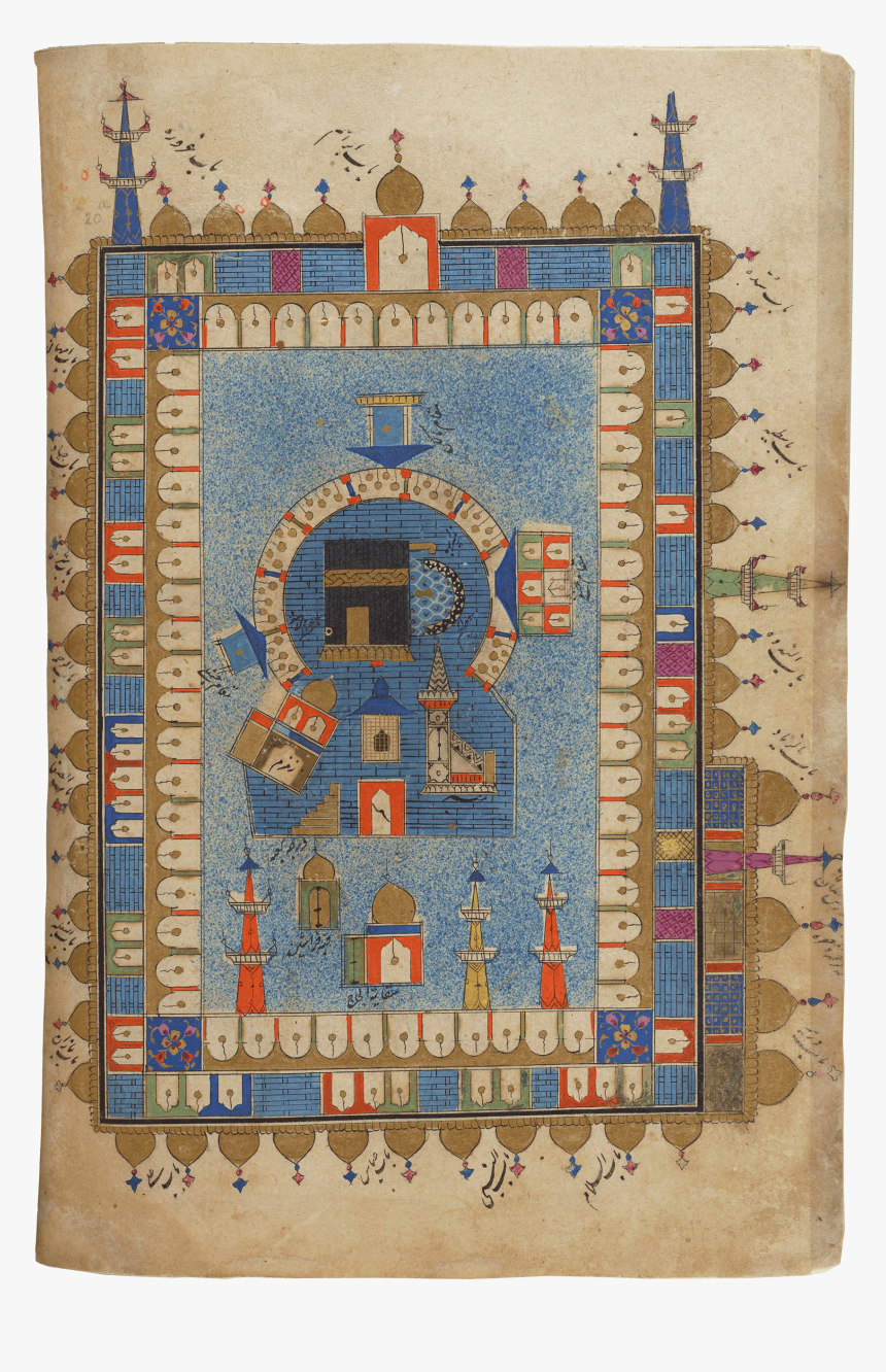 Grosse Moschee, Die Große Moschee In Mekka - Mecca Old Manuscript, HD Png Download, Free Download