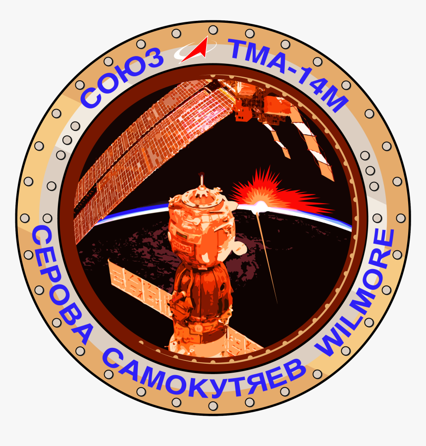 Soyuz Tma 14m Mission Patch - Blue Circle, HD Png Download, Free Download