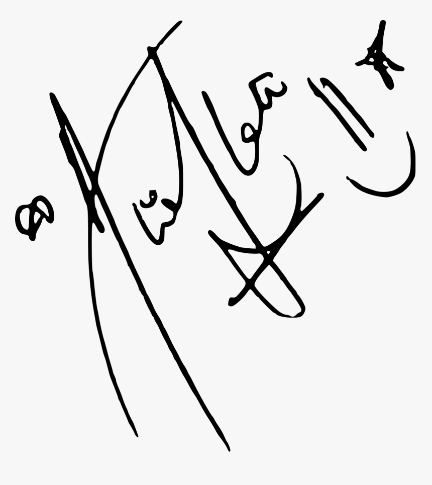 Real Alia Bhatt Autograph, HD Png Download, Free Download