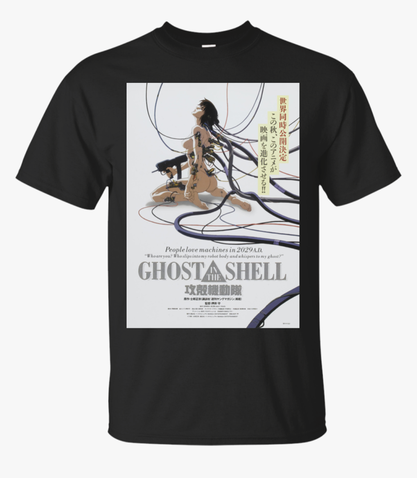 Ghost In The Shell Anime Movie Poster , Png Download - Active Shirt, Transparent Png, Free Download