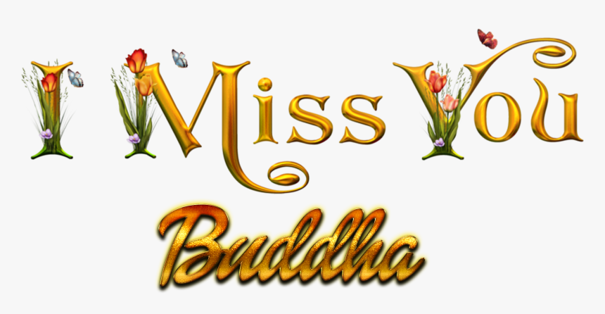 Buddha Missing You Name Png - Shabnam Name, Transparent Png, Free Download