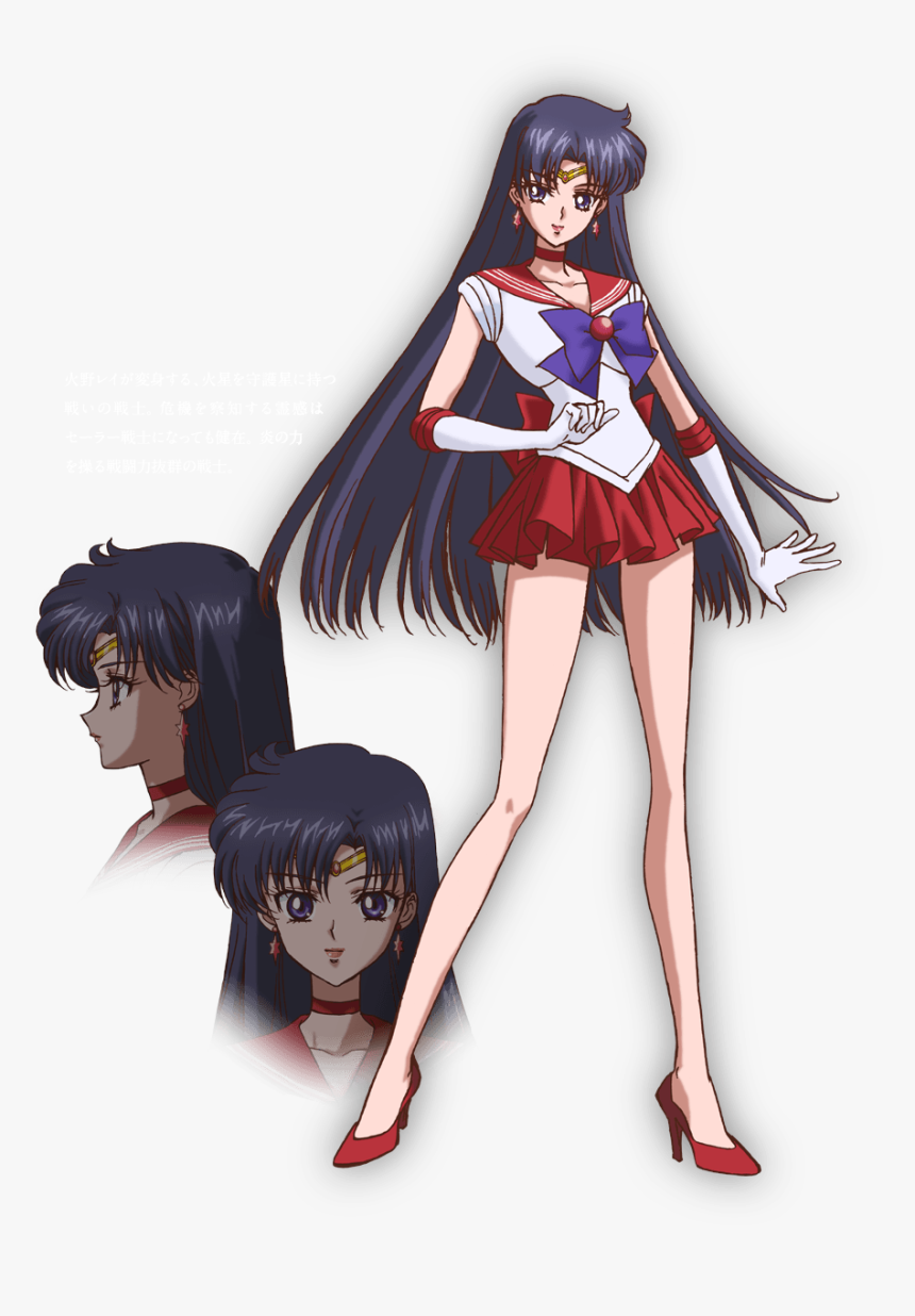 Debut Episode For Sailor Mars - Sailor Moon Crystal Sailor Mars, HD Png Download, Free Download