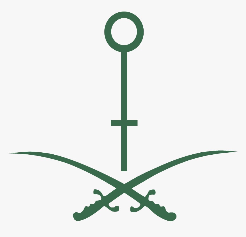 Saudi Arabian Women - Kingdom Of Saudi Arabia, HD Png Download, Free Download