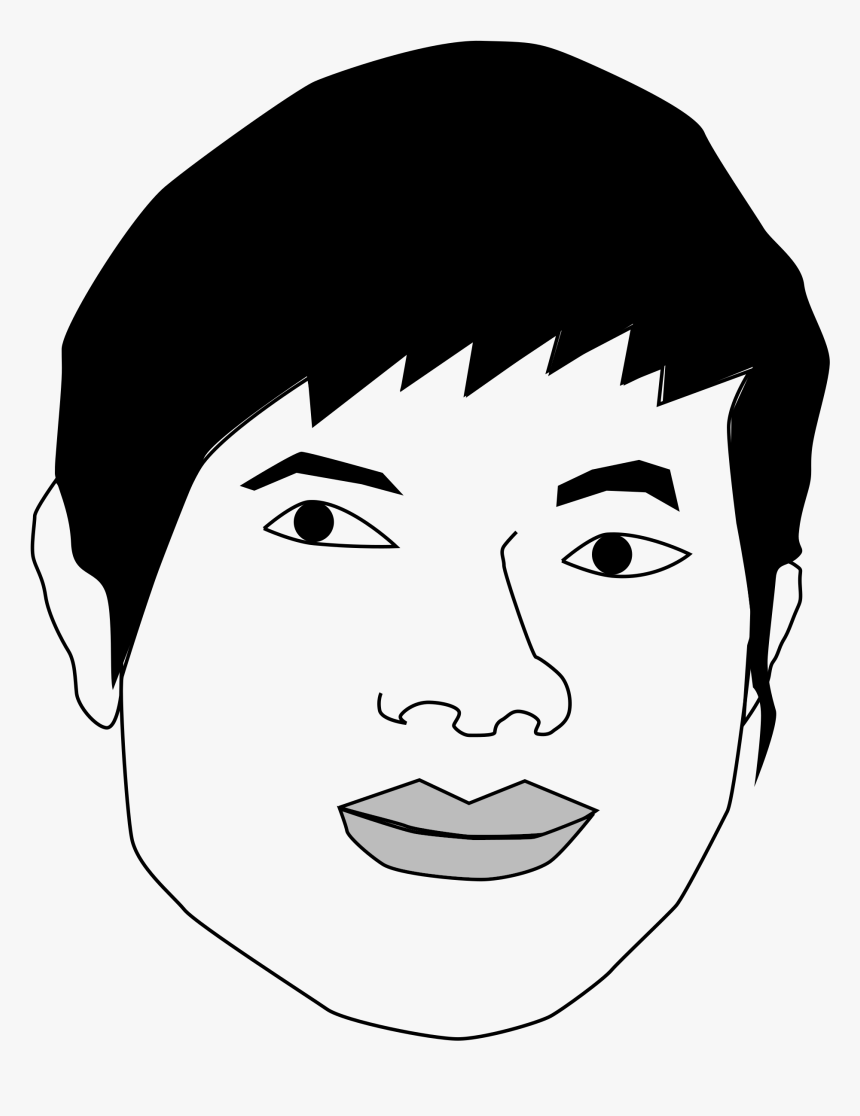 Transparent Asia Png - Asian Man Clipart Black And White, Png Download, Free Download