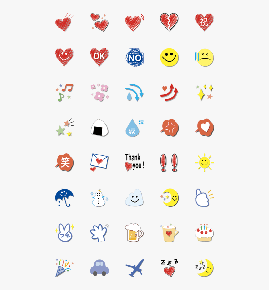 Emoji, HD Png Download, Free Download