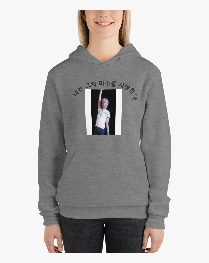 Transparent Jimin Png - Hoodie, Png Download, Free Download