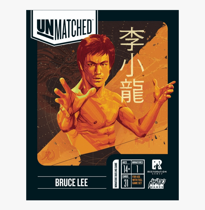Bruce Lee"
 Class= - Unmatched Bruce Lee Box, HD Png Download, Free Download
