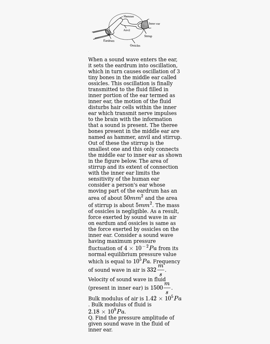 Скоро Ще Стана Майка, HD Png Download, Free Download