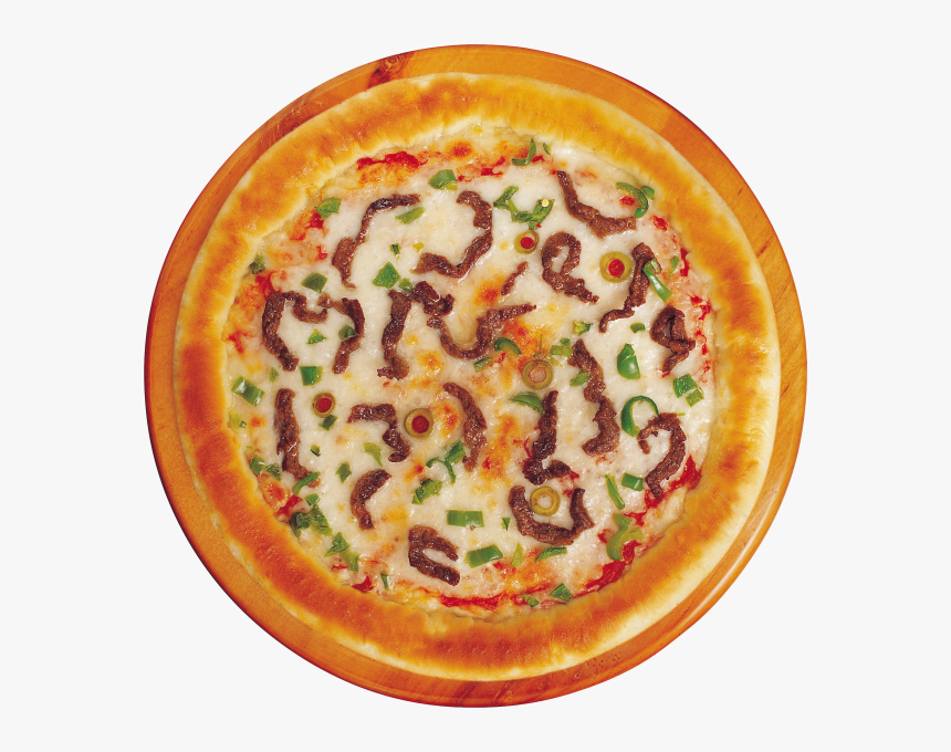 Pizza Png Free Download - Pizza, Transparent Png, Free Download