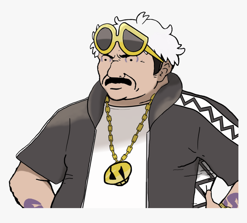 Yo Fryman It’s Me, Ya Boy - Athf Carl Meme, HD Png Download, Free Download