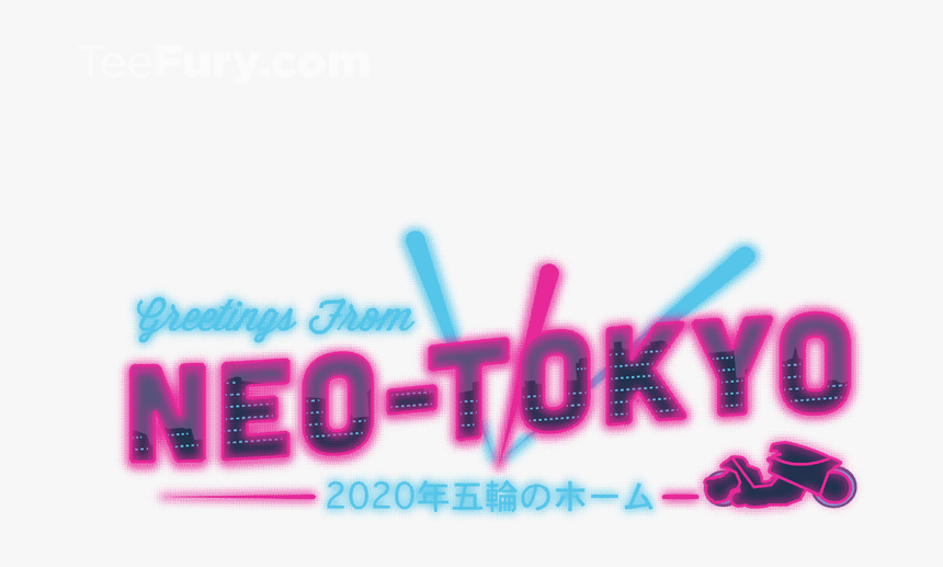 Neo Tokyo Png - Graphic Design, Transparent Png, Free Download