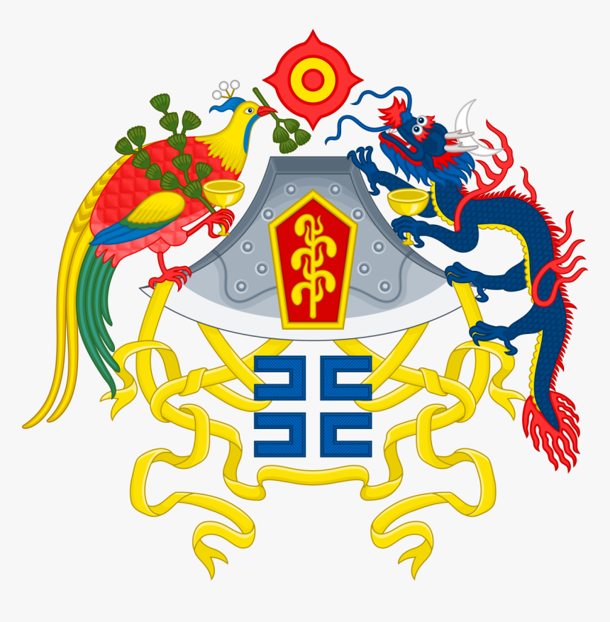 Republic Of China Coat Of Arms, HD Png Download, Free Download