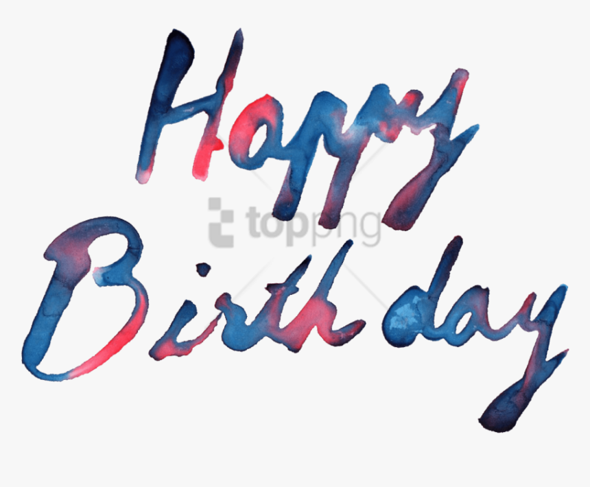 Free Png Pn Happy Birthday Text Hd Png Image With Transparent - Happy Birthday Text Png, Png Download, Free Download