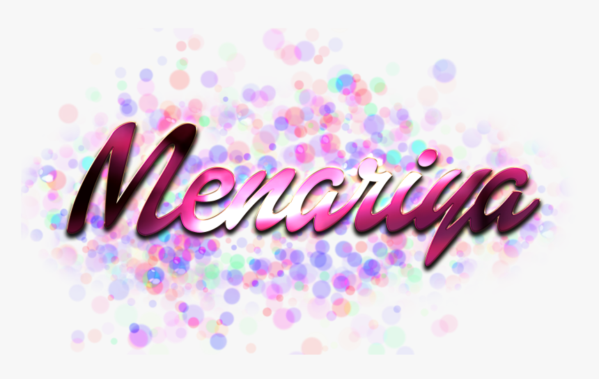 Menariya Name Logo Bokeh Png - Biswajit Name Wallpaper Hd, Transparent Png, Free Download