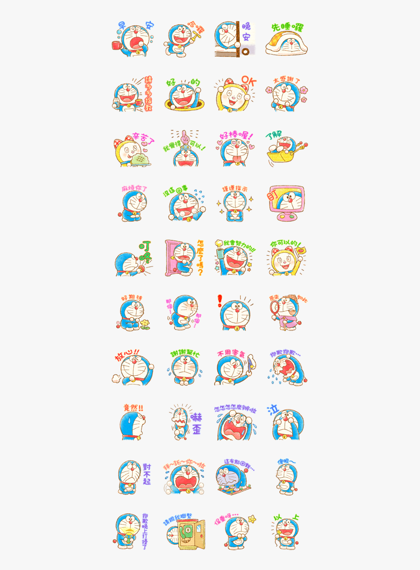 Doraemon New Life Stickers Line Sticker Gif & Png Pack - Line Stickers Png Pack, Transparent Png, Free Download