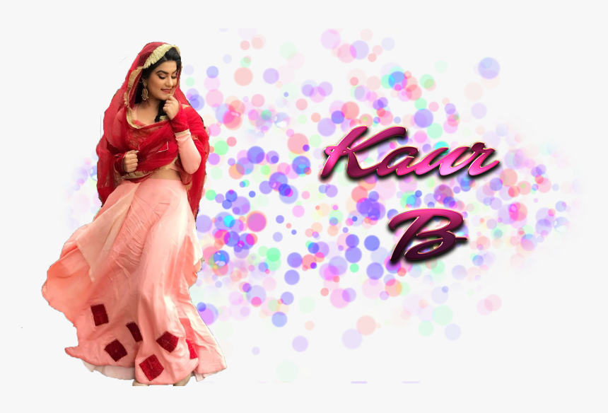 Kaur B Png Image File - Savannah Name, Transparent Png, Free Download