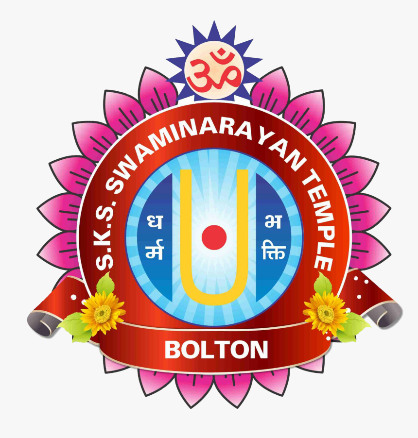 Circle, HD Png Download, Free Download