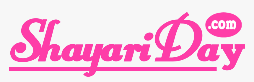 Hindi Love Shayari Best Romantic Shayari Status Quotes, HD Png Download, Free Download