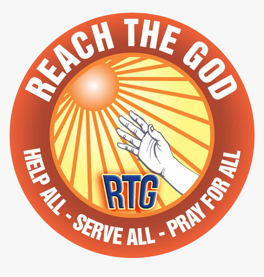 Reach The God, HD Png Download, Free Download