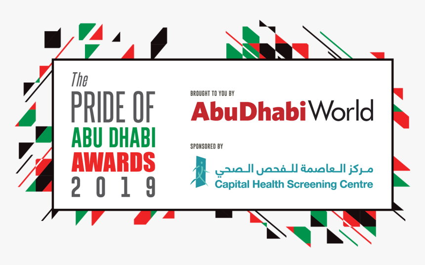 Pride Of Abu Dhabi Awards 2019 Logo - Pride Of Abu Dhabi Awards 2019, HD Png Download, Free Download