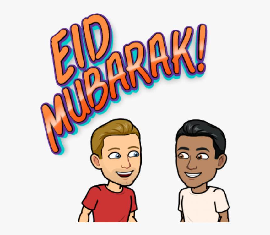 Celebrate Eid Al Adha With Exclusive Snapchat Stickers, - Eid Al Adha Sticker, HD Png Download, Free Download