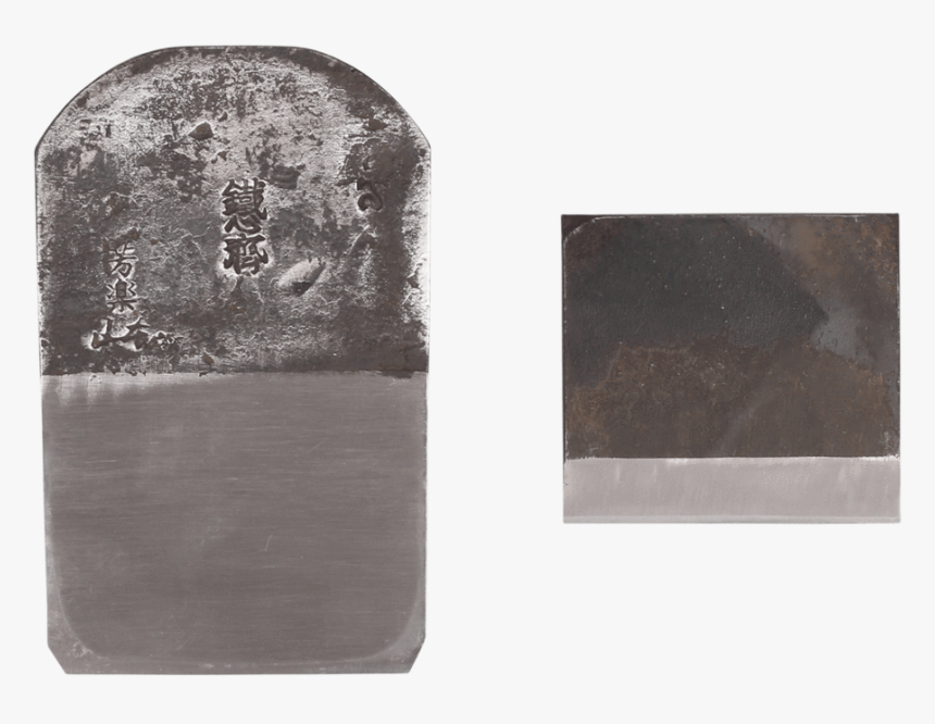 Visual Arts, HD Png Download, Free Download