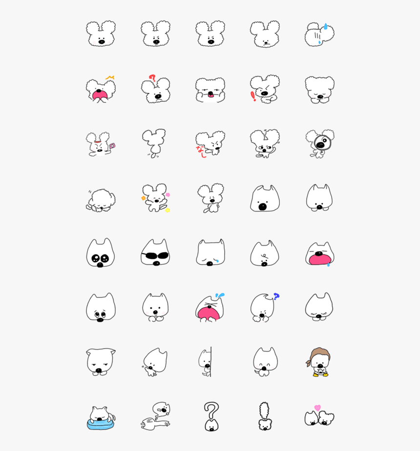 Emoji, HD Png Download, Free Download