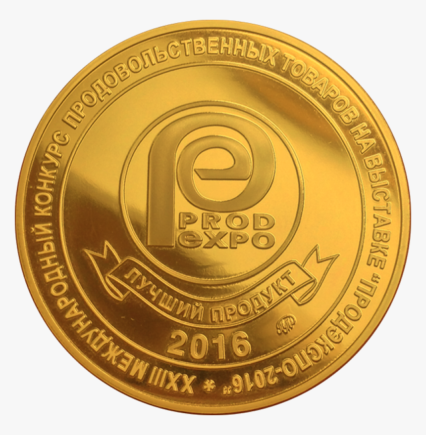 1st Place Medal Png Image - Emblem, Transparent Png, Free Download