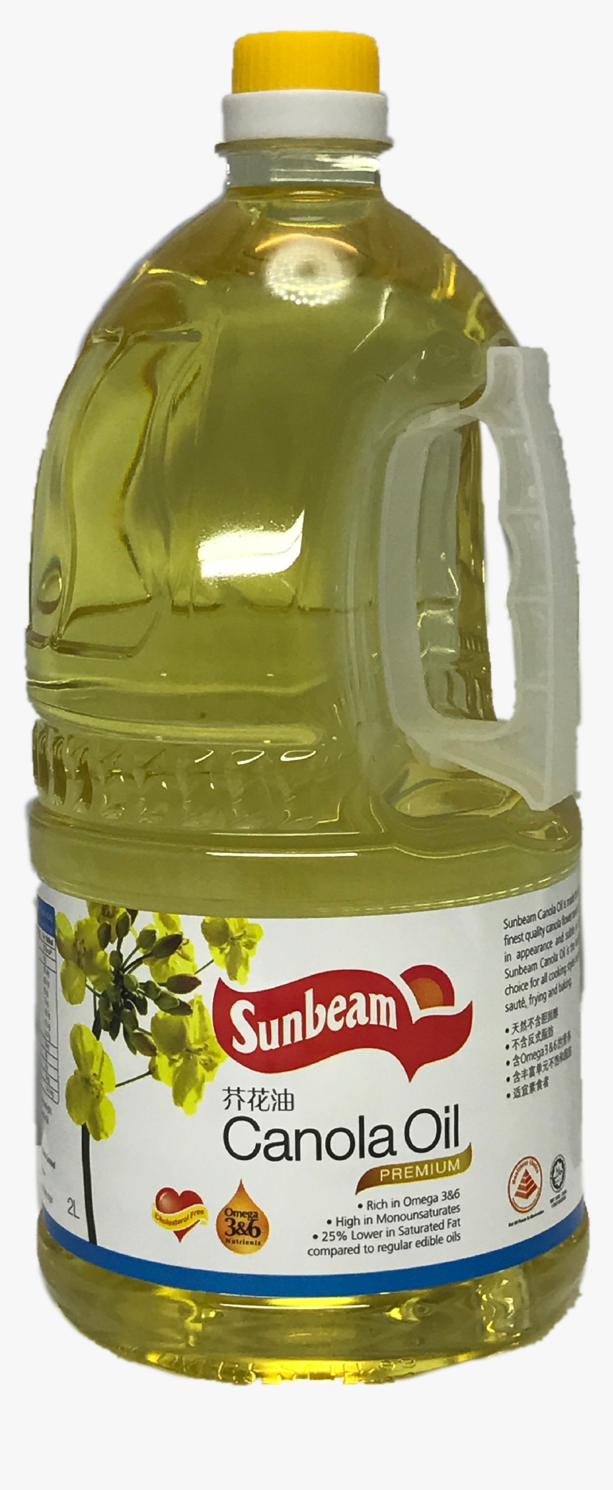 Sunbeam Canola Oil 2l - Plastic Bottle, HD Png Download, Free Download