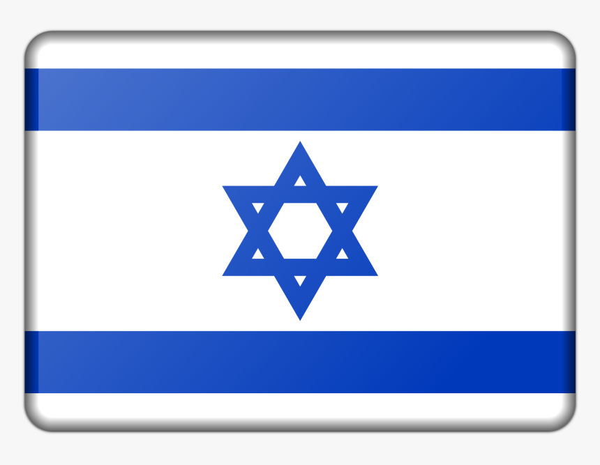 Flag Of Israel Clip Arts - Memorial Cemetery, HD Png Download, Free Download