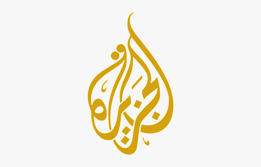 Al Jazeera Logo, HD Png Download, Free Download