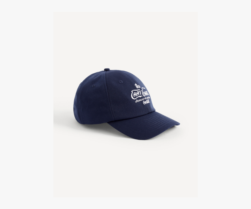 Gorra Lpicocap Navy - Baseball Cap, HD Png Download, Free Download
